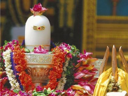 Maha Shivratri 2022: If you want to get rid of Vastu defects, then do these solution on Mahashivaratri. | Maha Shivratri 2022 : वास्तू दोष दूर करायचे असतील तर महाशिवरात्रीला करा वास्तू शास्त्रात दिलेले 'हे' उपाय!