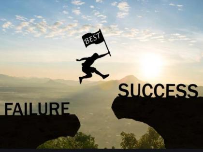 If you want to be successful in life, just read 'these' affirmation every morning when you wake up and go to bed! | आयुष्यात यशस्वी व्हायचे असेल तर रोज सकाळी उठल्यावर आणि झोपताना फक्त 'हे' सुविचार वाचा!