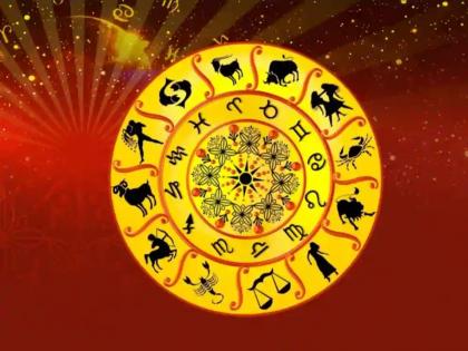 Maha Shivratri 2022 : विशेषतः 'या' राशीच्या जातकांनी केलेली महादेवाची उपासना लवकर फलद्रुप होते!