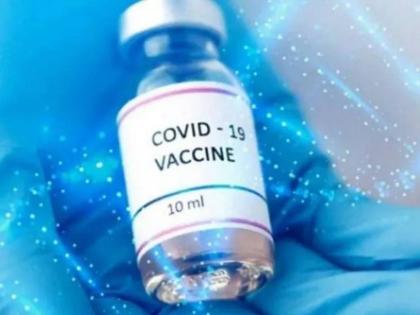 Dcgi grants final approval to biological e corona vaccine corbevax for children between 12 18 years of age | Corona Vaccine: मोठी बातमी! १२ ते १८ वयोगटासाठीच्या Corbevax लसीला DCGI कडून मंजुरी