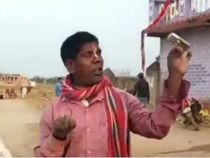 Kacha Badam singer Bhuban Badyakar doesn’t sell peanuts anymore | कच्चा बादाम गाणाऱ्या भुबन यांच्या शेजाऱ्यांना सतावतेय वेगळीच भीती; गायकानं घेतला मोठा निर्णय