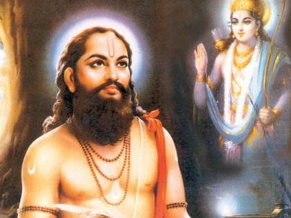 Ramdas Navami 2022 : See how clear thoughts Samarth Ramdas had on death! | Ramdas Navami 2022 : मृत्यूवर भाष्य करताना समर्थांनी किती थेट विचार मांडलेत बघा!