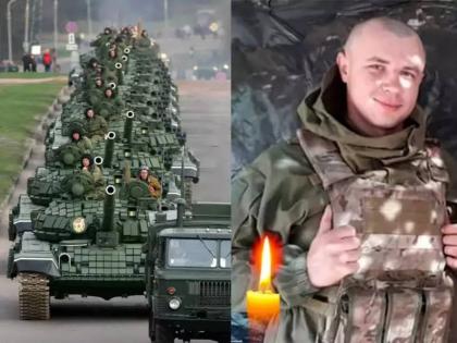 Russia vs Ukraine War Ukrainian Soldier Blew Himself With Bridge To Hold Off Russian Troops With Tanks At Crimea | Russia vs Ukraine War: बलिदान! रशियन सैन्याच्या रणगाड्यांना रोखण्यासाठी युक्रेनच्या सैनिकानं स्वत:ला पुलासोबत उडवलं