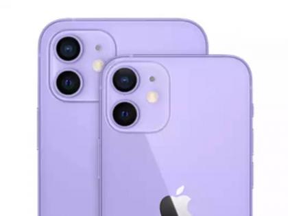 Iphone 12 Mini Flipkart Offers Discount here is all details and price | iPhone 12 mini वर छप्परफाड डिस्काऊंट! किंमत ऐकून तुम्हीही तातडीनं बुक कराल...