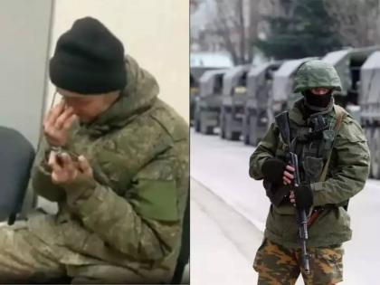 Russia vs Ukraine War want to kill myself russian soldier video call to mother | Russia vs Ukraine War: मला आत्महत्या करायचीय! भरल्या डोळ्यांनी रशियन सैनिकाचा आईला व्हिडीओ कॉल