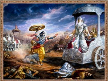 If you don't want war like Mahabharata in your life, then read and assimilate these three things in the Mahabharata! | आयुष्याचे कुरुक्षेत्र होऊन नये असे वाटत असेल तर महाभारतातील 'या' तीन गोष्टी वाचा आणि आत्मसात करा!