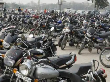 car insurance alert if you have auto and bike then be ready for this shock from 1st april | तुमच्याकडे कार, बाईक आहे का? १ एप्रिलपासून आर्थिक झटका सोसण्याची तयारी ठेवा