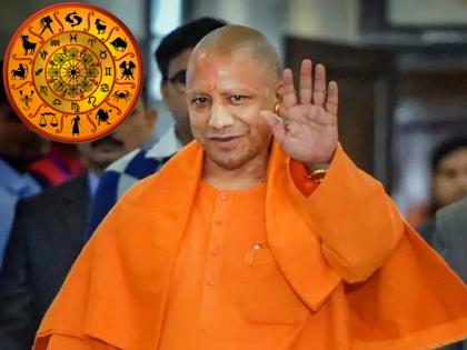 UP Election Result 2022: UP victory of Yogiji was predicted by astrology; His 'Rajyoga' helped him to overcome SadeSati! | UP Election Result 2022 : साडेसाती सुरु असूनही 'योगी'च ठरले 'उपयोगी'; ज्योतिष शास्त्रानुसार सुरू आहे  त्यांचा 'राजयोग!'