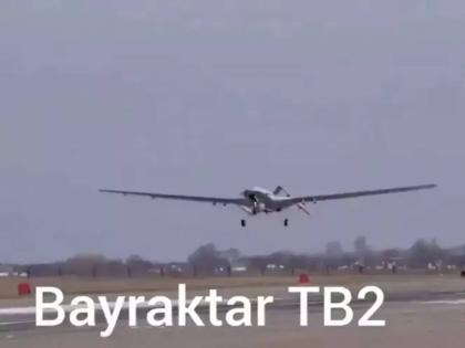 Watch Video Pakistan Air Force Confirms Induction Of Bayraktar Tb2 Unmanned Combat Aerial Vehicle And Pl 15 Missile | पाकिस्ताननं हवाई ताकद दाखवली; 'त्या' एका ड्रोननं भारताची चिंता वाढवली, पाहा VIDEO