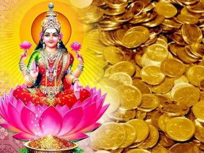 If you pass Mother Lakshmi's test, she gives you past glory; Read this story! | लक्ष्मी मातेच्या परीक्षेत उत्तीर्ण झालात, तर ती तुमचे गतवैभव मिळवून देते; वाचा ही गोष्ट!