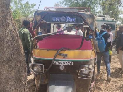 Father and aunt killed in road mishap rickshaw accident | मुलाच्या बस्त्यासाठी जाणारे, वडील व काकू अपघातात ठार; भरधाव रिक्षा तीन वेळा उलटली