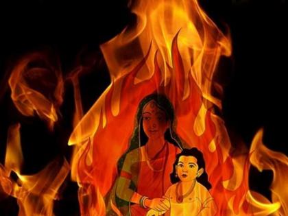 Holi 2022: Why is Holika worshiped despite being a symbol of negativity? Find out the reason behind it! | Holi 2022 : होलिका नकारात्मकतेचे प्रतीक असूनही तिचे पूजन का? त्यामागील कारण जाणून घ्या!