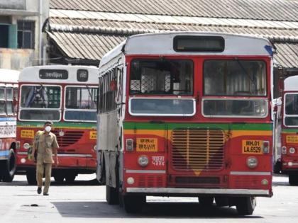 No tension if you lose your mobile in Mumbai Best Bus Get it back find out how | मुंबईच्या 'बेस्ट बस'मध्ये मोबाईल हरवल्यास नो टेन्शन! परत मिळवता येणार, कसे जाणून घ्या...