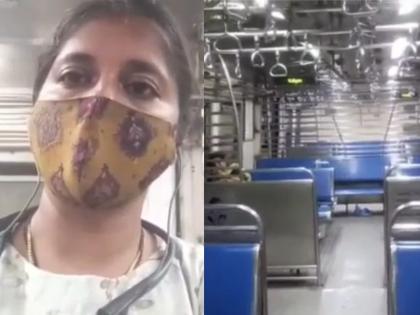 Womens local train travel in Mumbai is risky again woman passenger shows reality watch video | VIDEO: मुंबईत महिलांचा लोकल प्रवास पुन्हा धोक्यात, प्रवासी महिलेनं दाखवलं वास्तव; एकदा पाहाच...