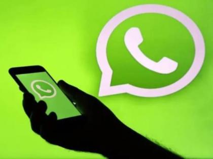 Noida police alert whatsapp users over fraud Kashmir Files movie download links | WhatsAppवर व्हायरल होतेय 'The Kashmir Files' चित्रपटाची बनावट लिंक; पोलिसांनी जारी केला अलर्ट