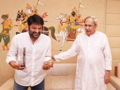 Kapil sharma meet odisha cm naveen patnaik with nandita das see photos | कपिल शर्मा ओडिशाचे मुख्यमंत्री नवीन पटनायक यांच्या भेटीला, काय म्हणाला? वाचा...