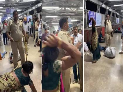 policeman beaten with slippers by woman at lucknow railway station video viral | महिलेकडून पोलीस शिपायाला चपलेनं मारहाण; रेल्वे स्थानकात मध्यरात्री घडला प्रकार