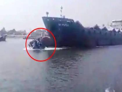 Hard To Watch Bangladesh Ferry Crash Video Shocks Internet | VIDEO: मोठ्या जहाजाची फेरी बोटीला धडक; संपूर्ण बोट अवघ्या काही सेकंदांत बुडाली, १०० जण बेपत्ता 