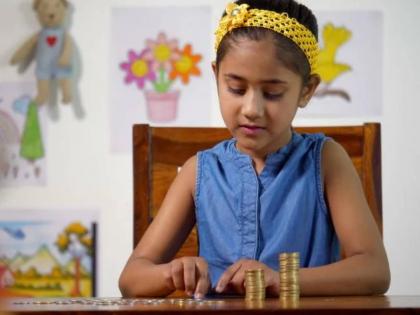 How do children know the value of money? | मुलांना पैशाची किंमत कशी कळेल? त्यासाठी काय करायचं? जाणून घ्या मोलाचे सल्ले