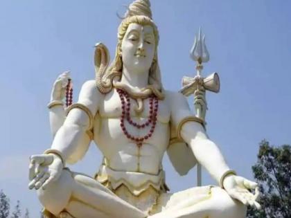 chhattisgarh court sent show cause notice to lord shiva 10 thousand fine will have to be paid for not coming | अजब! भोलेनाथांना कोर्टाकडून कारणे दाखवा नोटीस; सुनावणीस गैरहजर राहिल्यास १० हजारांचा दंड