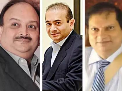 Mehul Choksi Nirav Modi Vinay Mishra Why Caribbean Become Favorite Destination For Fugitive Economic Offenders | मेहुल चोक्सी, नीरव अन् विनय मिश्रा...पळपुटे उद्योगपती नेहमी कॅरिबियन देशांमध्येच पळ का काढतात? वाचा...