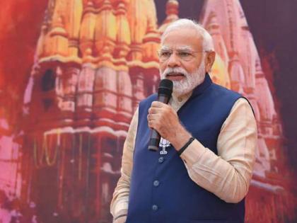 bjp mp sampatiya uikey compares pm modi to lord krishna in rajya sabha | "पंतप्रधान मोदी आजच्या युगातील कृष्ण भगवान, तेही १६ कलांनी संपन्न", भाजपाच्या महिला खासदाराचं राज्यसभेत विधान 