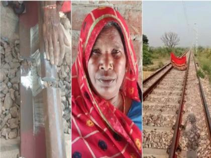 in uttar pradesh woman wearing red sari stopped the train after seeing broken track | सलाम! रेल्वे रुळाला पडलेला तडा पाहून महिलेनं साडी सोडून ट्रॅकवर बांधली; मोठी दुर्घटना टळली