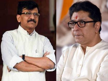 shiv sena mp sanjay raut hits back at mns chief raj thackeray over gudi padwa speech | राज यांच्या भाषणातून एक गोष्ट कळली; राऊतांनी एकाच वाक्यात 'अक्कल'(दाढ) काढली