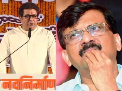 mns leader sandeep deshpande reply to sanjay raut over his remarks over raj thackeray statement | संजय राऊतांचा भोंगा रोज सकाळी ९ वाजता वाजतोच, त्याला काय महत्व द्यायचं; मनसेचा पलटवार!