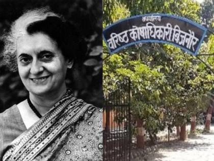 the district treasury of bijnor has been continuously handling 73 kg silver of late former prime minister indira gandhi for the last 50 years | इंदिरा गांधींच्या ७३ किलो चांदीचा वारसदार कोण? आजवर कुणी केला नाही दावा! नेमकं प्रकरण काय? वाचा...