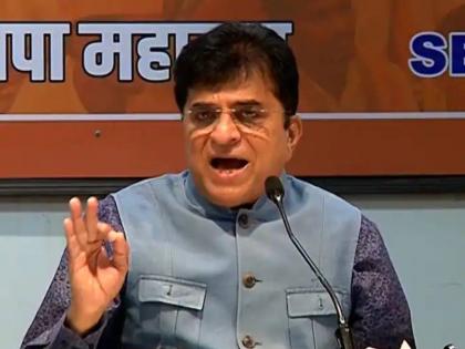 Uddhav Thackeray should tell where he got the figure of 58 crores says Kirit Somaiya about INS Vikrant case | ५८ कोटींचा आकडा कुठून आणला उद्धव ठाकरेंनी सांगावं, किरीट सोमय्या अखेर 'INS विक्रांत'वर बोलले!