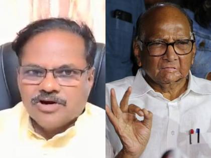 Now sharad Pawar should recommend presidential rule in the state demand BJP leader anil bonde | "आता पवारांनीच राज्यात राष्ट्रपती राजवटीची शिफारस करावी"; भाजपा नेत्याचं विधान