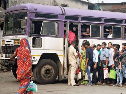 msrtc strike is over now Will ST appreciate the passengers or not | कर्मचाऱ्यांचे भागले; एसटी आतातरी प्रवाशांची कदर करील का?, प्रवाशांची आर्त हाक!