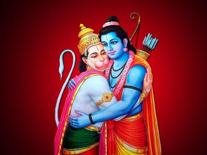 Ram Navami 2022: Read a small but funny incident which proves that Hanumanta loves Shri Ram and Shri Ram loves Hanumanta immensely ... | Ram Navami 2022 : श्रीरामांवर हनुमंताचे आणि हनुमंतावर श्रीरामांचे अगाध प्रेम होते याचा दाखला देणारा छोटासा पण मजेशीर प्रसंग वाचा...