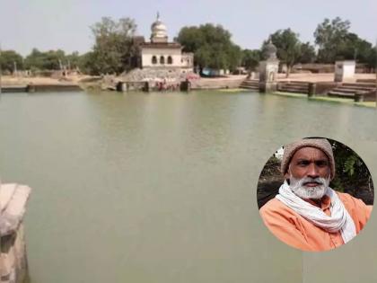 kanpur city sant krishna nand as manjhi of bundelkhand will awarded soon in vidhan parishad | शानदार जबरदस्त जिंदाबाद! तीन वर्षात एकट्यानं खोदला १६ एकरांचा तलाव, बुंदेलखंडच्या 'मांझी'ची प्रेरणादायी कहाणी