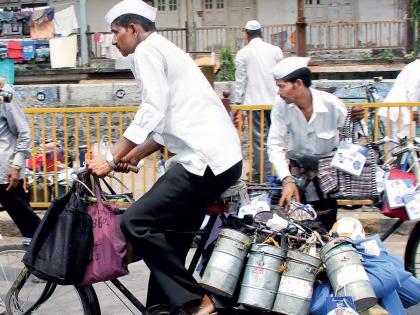 mumbai dabbawala on a five day holiday | ग्रामदैवत आणि कुलदैवतांच्या यात्रेनिमित्त मुंबईचे डबेवाले पाच दिवस सुट्टीवर