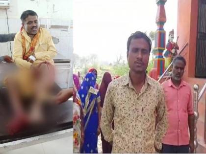 son gave love letter to girl family beat up priest father in badaun | तरुणानं मंदिरात तरुणीला दिलं लव्ह लेटर; संतापलेल्या नातेवाईकांनी पुजाऱ्याला चोपलं