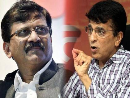 ins vikrant case court reserves order on anticipatory bail plea of BJP's Kirit Somaiya his son Neil | राऊतांच्या आरोपांमुळे सोमय्यांपाठोपाठ शिवसेनाही अडचणीत येण्याची शक्यता; कोर्टात काय घडलं?