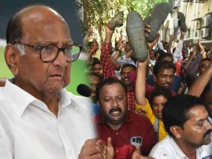 Incidents will take place in front of sharad Pawar residence The warning was given 4 days ago | मोठा खुलासा! पवारांच्या निवासस्थानासमोर अनुचित घटना घडेल; ४ दिवसांपूर्वीच दिला होता इशारा 