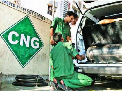 PNG CNG expensive overnight Central government raises rates by 110 per cent | पीएनजी, सीएनजी रातोरात महागले; केंद्र सरकारने ११० टक्के दरवाढ केल्याचा फटका