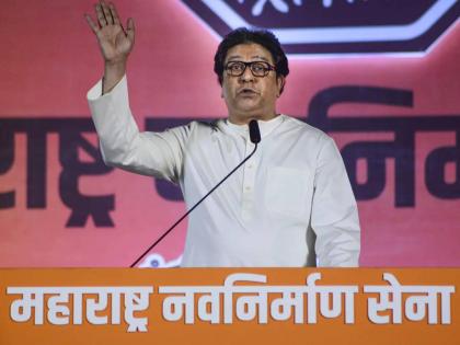 mns chief speaks about mosque loudspeakers avoids fuel hike inflation social media links it to ed action | आवाज वाढव भोंग्याचा... तुला ईडीची शपथ हाय!