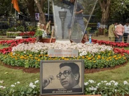 RSS claims land adjacent to Thackerays memorial Demand for alternative land on lease | ठाकरेंच्या स्मृतीस्थळाशेजारील जागेवर आरएसएसचा दावा; भाडेपट्टी घेऊन पर्यायी भूखंडाची मागणी