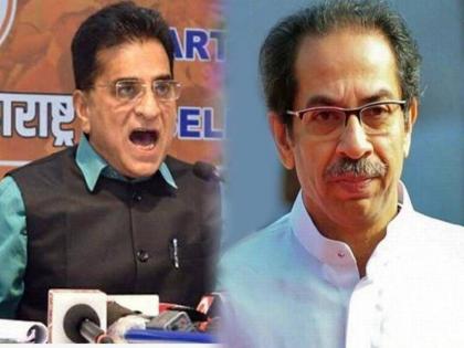 bjp mp kirit somaiya makes serious allegations on cm uddhav thackeray brother in law shreedhar patankar | Uddhav Thackeray श्रीजी होम, २९ कोटी, मनी लॉण्ड्रिंग; सोमय्यांनी नवं प्रकरण काढलं; मेहुण्यामुळे मुख्यमंत्री अडचणीत?