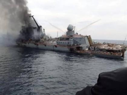 ukraine war first video of sinking russian warship moskva emerges online | VIDEO: ...अन् रशियाची अजस्त्र युद्धनौका बघता बघता बुडाली; पहिल्यांदाच व्हिडीओ समोर