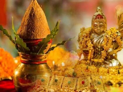 Akshaya Tritiya 2022: When is Akshaya Tritiya? Why is it celebrated? Why it consider as one of the three and a half auspicious moments? Find out! | Akshaya Tritiya 2022 : अक्षय्य तृतीया कधी आहे? ती का साजरी केली जाते? साडे तीन मुहूर्तांमध्ये तिला मान का? जाणून घ्या!