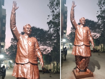 A full length statue of Vajpayee will be welcomed in Mumbai on Sunday | मुंबईत रविवारी वाजपेयींच्या पूर्णाकृती पुतळ्याचं रथयात्रेद्वारे होणार जंगी स्वागत