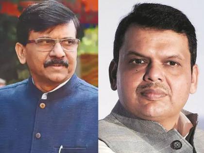 sanjay raut attacks devendra fadnavis says do not take him seriously | फडणवीसांना गांभीर्यानं घेऊ नका, ते पुढील २५ वर्ष वैफल्यग्रस्त राहतील; संजय राऊतांची टीका