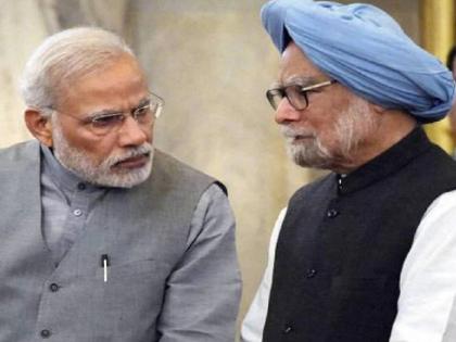 narendra modi or manmohan singh who gave more kvs in 8 years check rti report here | नरेंद्र मोदी की मनमोहन सिंग, ८ वर्षात कुणी निर्माण केले सर्वाधिक केंद्रीय विद्यापीठ? RTI मधून माहिती उघड