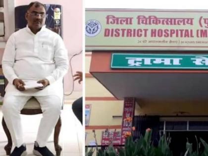 yogi govt up sports minister girish chandra yadav bitten by rat in circuit house near banda | किटक, साप की उंदीर... सर्किट हाऊसमध्ये मंत्र्याला कुणाचा दंश?, अधिकाऱ्यांची धावपळ अन् टेन्शन!