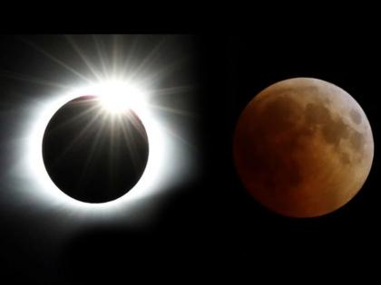 Lunar Eclipse 2022: Solar eclipse done, now the first lunar eclipse of the year; Exactly when? Learn how and when to follow it! | Lunar Eclipse 2022: सूर्यग्रहण झाले, आता या वर्षातले पहिले चंद्रग्रहण; नेमके कधी? कसे व केव्हा पाळायचे ते जाणून घ्या!